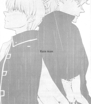 [Esuyuda (Yudawo)] Gintama dj – Rain man [Eng] – Gay Manga sex 2