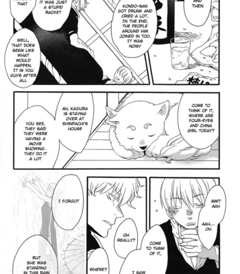 [Esuyuda (Yudawo)] Gintama dj – Rain man [Eng] – Gay Manga sex 9