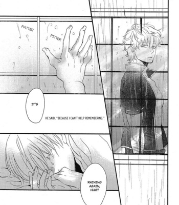 [Esuyuda (Yudawo)] Gintama dj – Rain man [Eng] – Gay Manga sex 14