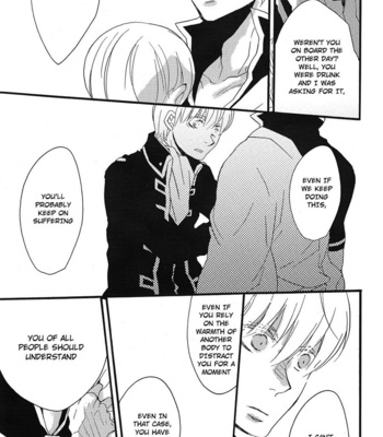[Esuyuda (Yudawo)] Gintama dj – Rain man [Eng] – Gay Manga sex 22