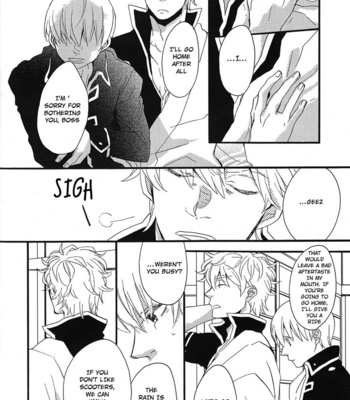 [Esuyuda (Yudawo)] Gintama dj – Rain man [Eng] – Gay Manga sex 23