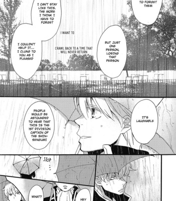 [Esuyuda (Yudawo)] Gintama dj – Rain man [Eng] – Gay Manga sex 26