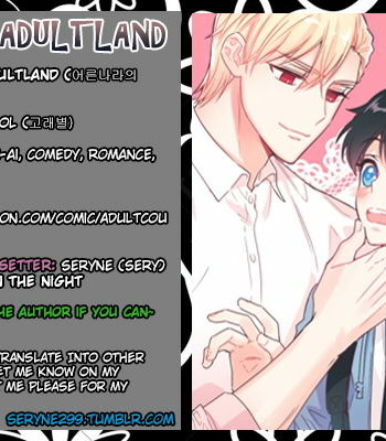 [Gorebyeol] Alice in Adultland (update c.4) [Eng] – Gay Manga sex 42