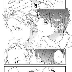 [KURAHASHI Tomo] Kazoku Ni Narouyo (update c.3) [kr] – Gay Manga sex 35