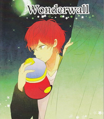 [Toro+Drop] Wonderwall – South Park dj [kr] – Gay Manga thumbnail 001