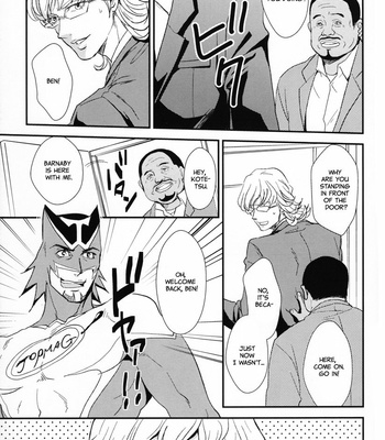 [Nikushoku Shonen/ Sakura Shou] Tiger & Bunny dj – Order Made [Eng] – Gay Manga sex 9