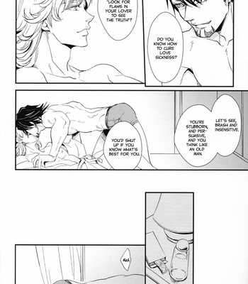 [Nikushoku Shonen/ Sakura Shou] Tiger & Bunny dj – Order Made [Eng] – Gay Manga sex 14