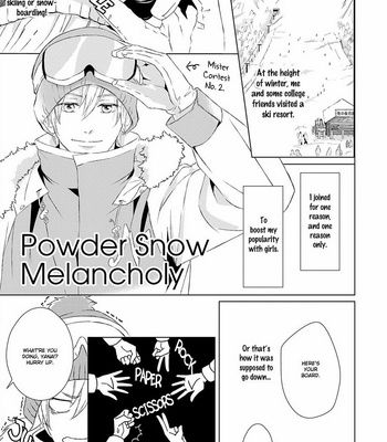 [TSUKAHARA Saki] Powder Snow Melancholy (c.1) [Eng] – Gay Manga sex 6