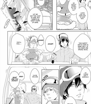 [TSUKAHARA Saki] Powder Snow Melancholy (c.1) [Eng] – Gay Manga sex 9