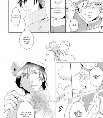 [TSUKAHARA Saki] Powder Snow Melancholy (c.1) [Eng] – Gay Manga sex 19