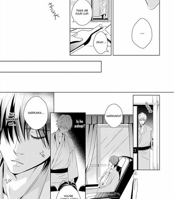 [TSUKAHARA Saki] Powder Snow Melancholy (c.1) [Eng] – Gay Manga sex 32