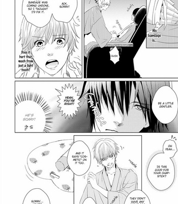 [TSUKAHARA Saki] Powder Snow Melancholy (c.1) [Eng] – Gay Manga sex 33