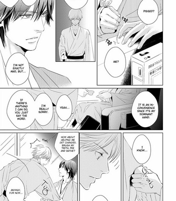 [TSUKAHARA Saki] Powder Snow Melancholy (c.1) [Eng] – Gay Manga sex 34
