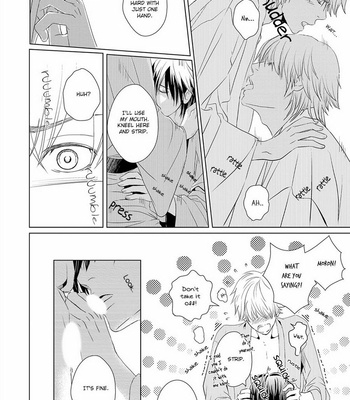 [TSUKAHARA Saki] Powder Snow Melancholy (c.1) [Eng] – Gay Manga sex 37