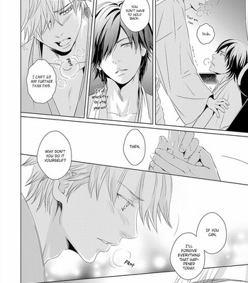 [TSUKAHARA Saki] Powder Snow Melancholy (c.1) [Eng] – Gay Manga sex 39