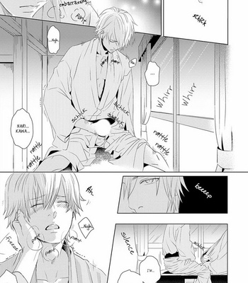 [TSUKAHARA Saki] Powder Snow Melancholy (c.1) [Eng] – Gay Manga sex 40