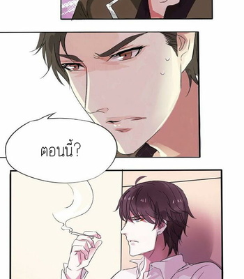 [Feixiaoyue & Lanyang] Seduction Against Seduction (c.1) [Thai] – Gay Manga sex 13