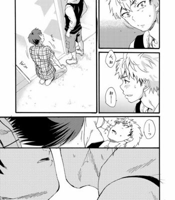 [Eichi Jijou (Takamiya)] Couple Date ni Tsuite Ittemita ! Camera mo Kinisezu Gachi Noukou Sex [JP] – Gay Manga sex 11