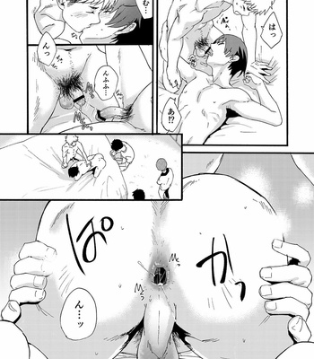 [Eichi Jijou (Takamiya)] Couple Date ni Tsuite Ittemita ! Camera mo Kinisezu Gachi Noukou Sex [JP] – Gay Manga sex 42