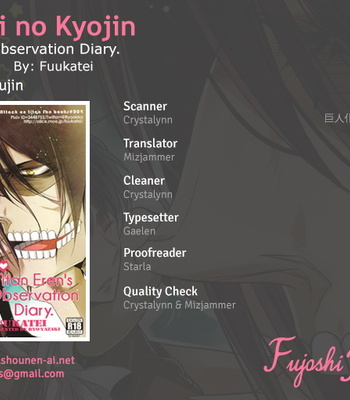 [Fuukatei (YAZAKI Ryoo)] Shingeki no Kyojin dj – Kyojinka Eren no Kansatsu Nikki [Eng] – Gay Manga thumbnail 001