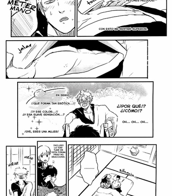 [Paraiso/ Harada] Gintama dj – Nemuri Hime Hen [Spanish] – Gay Manga sex 18