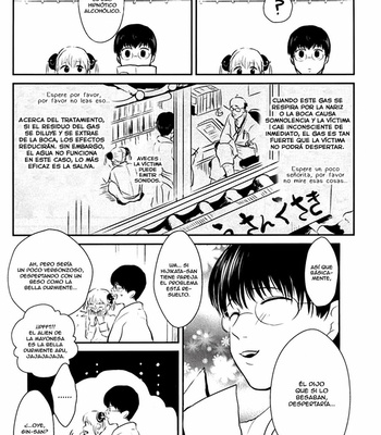[Paraiso/ Harada] Gintama dj – Nemuri Hime Hen [Spanish] – Gay Manga sex 46