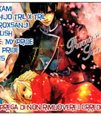 Gay Manga - [Shijou TrilxTril (MAYAMA Mirai)] One Piece dj – Ookami [Eng] – Gay Manga