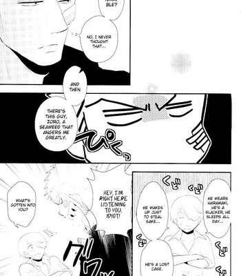 [Shijou TrilxTril (MAYAMA Mirai)] One Piece dj – Ookami [Eng] – Gay Manga sex 24