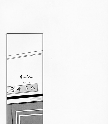 [tenten.coga] SHORT SHORT SHOTO IZUKU – Boku no Hero Academia dj [JP] – Gay Manga sex 9