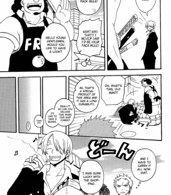 [Shijo Tril x Tril (Mayama Mirai)] Tadoru Senaka – One Piece dj [Eng] – Gay Manga sex 9