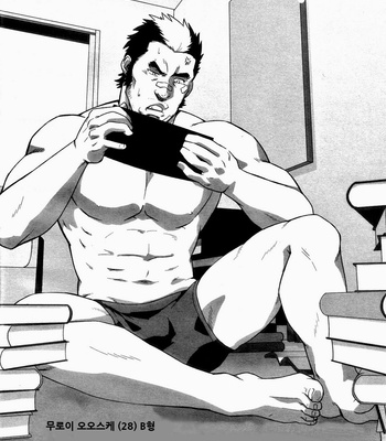 [Rycanthropy (Gai Mizuki)] Embog [kr] – Gay Manga sex 30