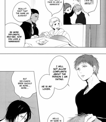 [Syamojako] Kuroko no Basuke dj – Enyui (Tying the Knot) [Eng] – Gay Manga sex 6