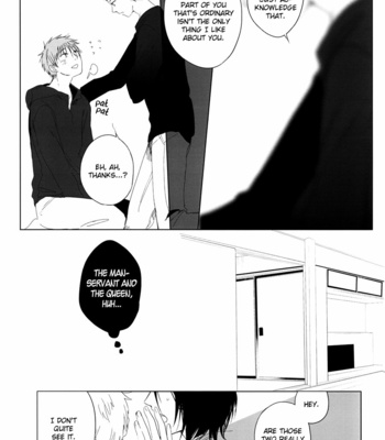 [Syamojako] Kuroko no Basuke dj – Enyui (Tying the Knot) [Eng] – Gay Manga sex 8