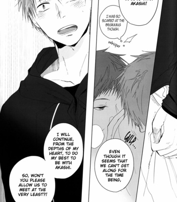 [Syamojako] Kuroko no Basuke dj – Enyui (Tying the Knot) [Eng] – Gay Manga sex 16