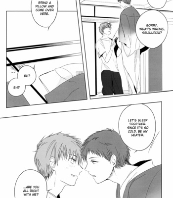 [Syamojako] Kuroko no Basuke dj – Enyui (Tying the Knot) [Eng] – Gay Manga sex 20
