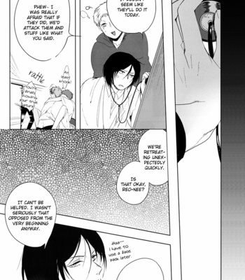 [Syamojako] Kuroko no Basuke dj – Enyui (Tying the Knot) [Eng] – Gay Manga sex 22