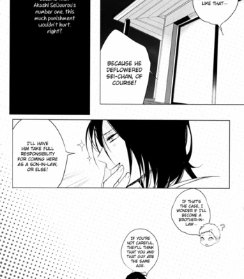 [Syamojako] Kuroko no Basuke dj – Enyui (Tying the Knot) [Eng] – Gay Manga sex 23