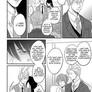 [NAGATSUKI Hakka] Unmei no Kisu wa Oazuke (update c.5) [Eng] – Gay Manga sex 10