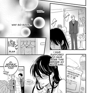 [NAGATSUKI Hakka] Unmei no Kisu wa Oazuke (update c.5) [Eng] – Gay Manga sex 15
