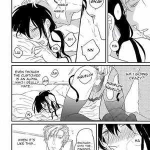 [NAGATSUKI Hakka] Unmei no Kisu wa Oazuke (update c.5) [Eng] – Gay Manga sex 31