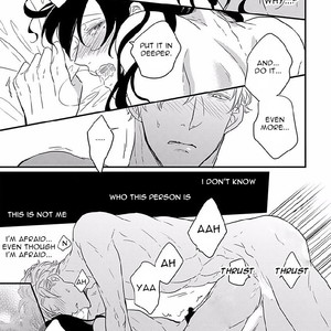 [NAGATSUKI Hakka] Unmei no Kisu wa Oazuke (update c.5) [Eng] – Gay Manga sex 34