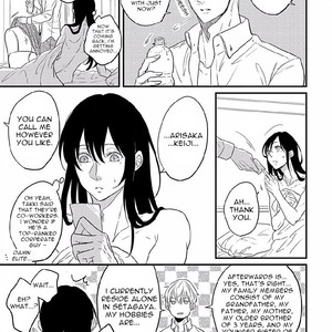 [NAGATSUKI Hakka] Unmei no Kisu wa Oazuke (update c.5) [Eng] – Gay Manga sex 36