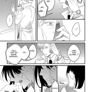 [NAGATSUKI Hakka] Unmei no Kisu wa Oazuke (update c.5) [Eng] – Gay Manga sex 74