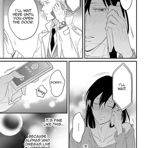[NAGATSUKI Hakka] Unmei no Kisu wa Oazuke (update c.5) [Eng] – Gay Manga sex 76