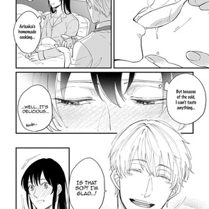 [NAGATSUKI Hakka] Unmei no Kisu wa Oazuke (update c.5) [Eng] – Gay Manga sex 129