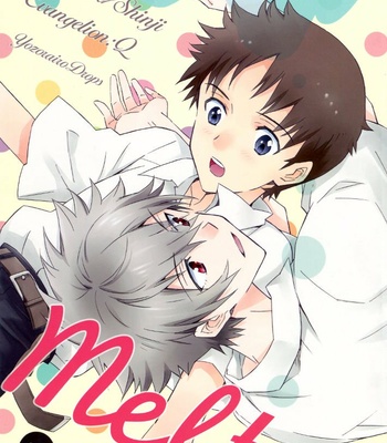 Gay Manga - [YozorairoDrops (Yoko Mawatari)] Melt – Neon Genesis Evangelion dj [JP] – Gay Manga