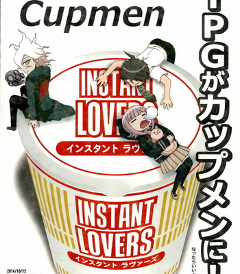 [Dream Crusher (Hinata Nodoka)] Instant Lovers – Dangan Ronpa dj [ENG] – Gay Manga sex 36