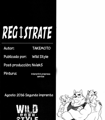 [Wild Style (Takemoto)] SIGN UP | Registrate [Spanish] – Gay Manga sex 26