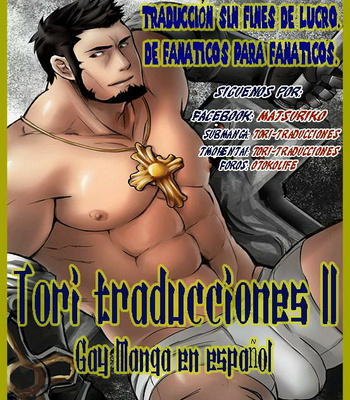 [Wild Style (Takemoto)] SIGN UP | Registrate [Spanish] – Gay Manga sex 28