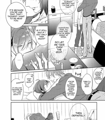 [KUSABI Keri] Kurui Naku no wa Boku no Ban – Vol.01 [Eng] – Gay Manga sex 242